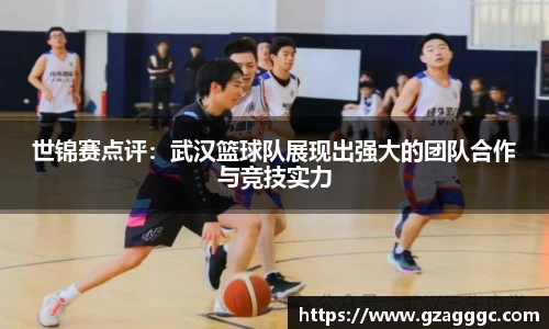 博鱼.boyu体育