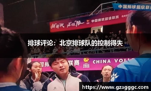 博鱼中国官方入口