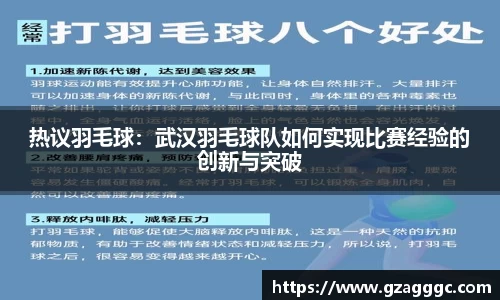 博鱼中国官方网站