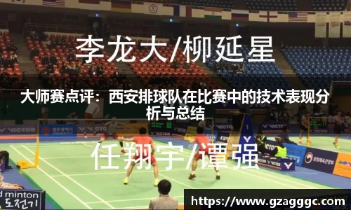 博鱼.体育官网