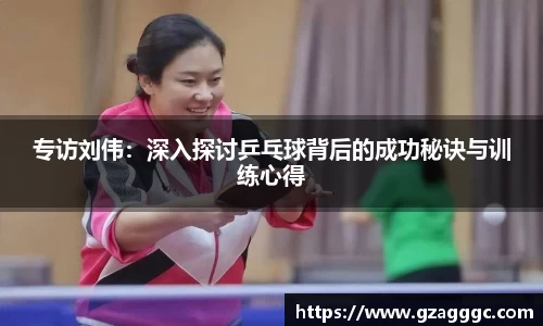 博鱼中国官方入口