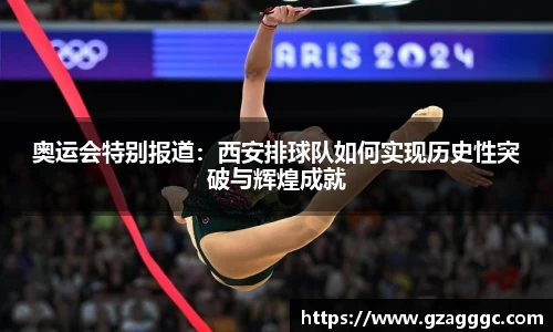 博鱼.体育官网