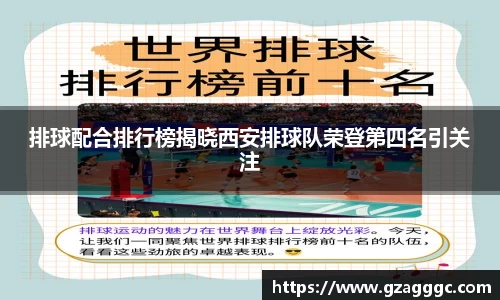 博鱼.boyu体育