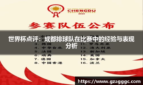 博鱼.体育官网