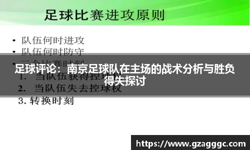 博鱼中国官方网站