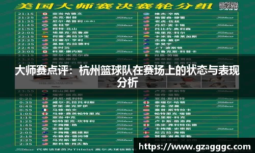 博鱼中国官方入口