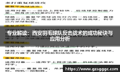 博鱼.体育官网