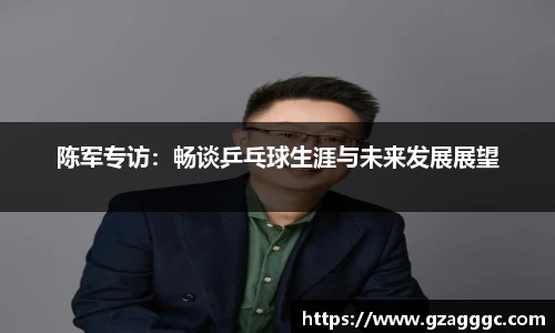 博鱼.体育官网