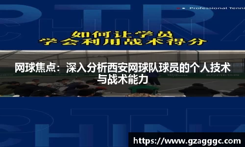 博鱼.boyu体育