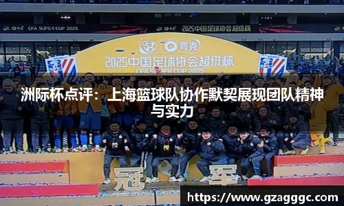 博鱼.体育官网