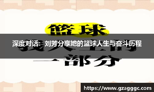 博鱼.boyu体育
