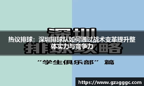 博鱼.boyu体育