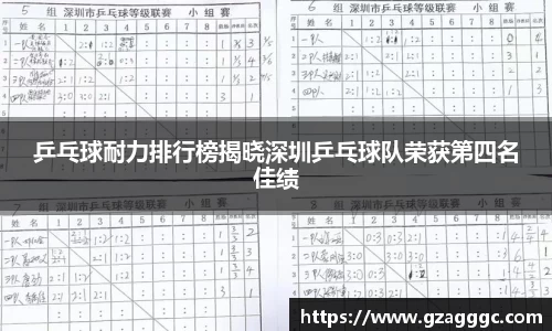 博鱼中国官方入口