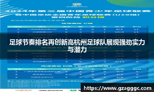 博鱼.boyu体育