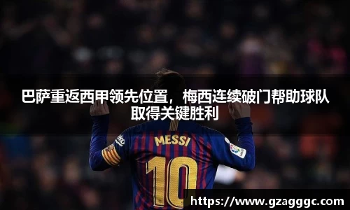 博鱼中国官方入口