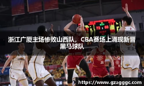 博鱼中国官方入口