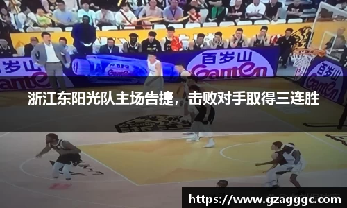博鱼.boyu体育