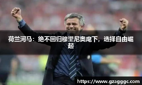 博鱼.boyu体育