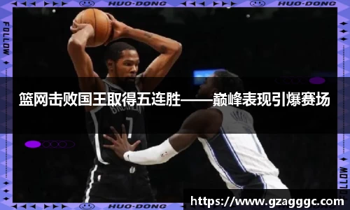 博鱼.体育官网