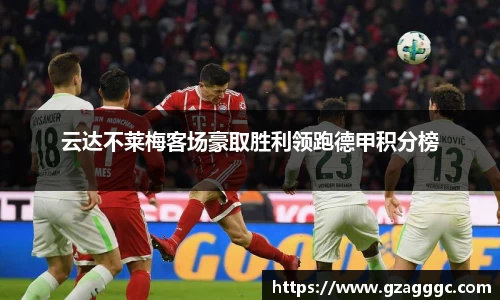 博鱼.boyu体育