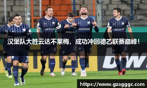 博鱼中国官方入口