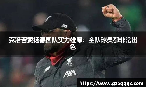 博鱼.boyu体育