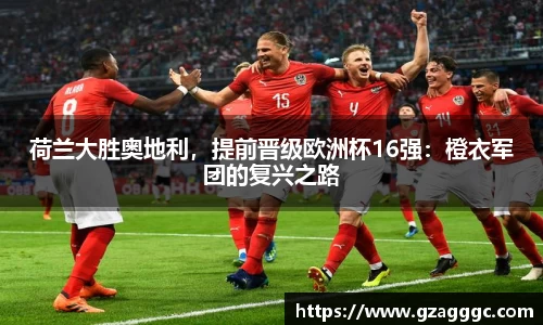 博鱼中国官方入口
