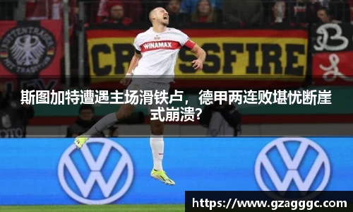 博鱼.体育官网