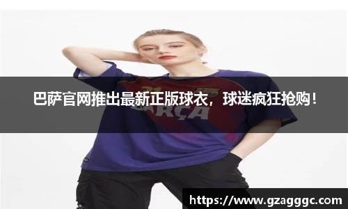博鱼.boyu体育