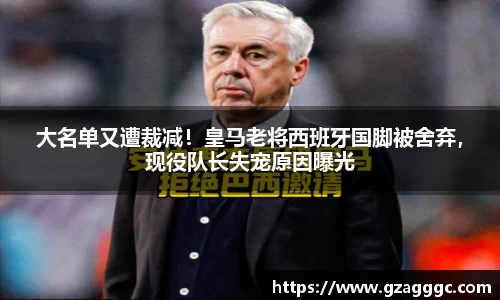 博鱼中国官方入口