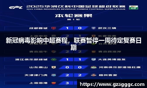 博鱼.体育官网