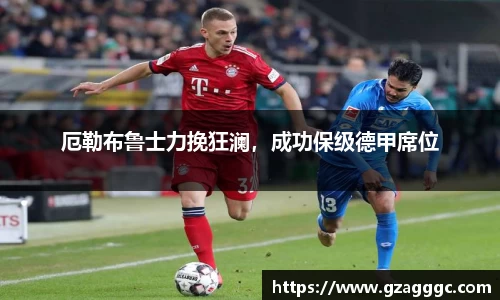 博鱼.boyu体育