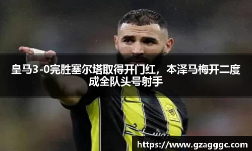 博鱼.boyu体育