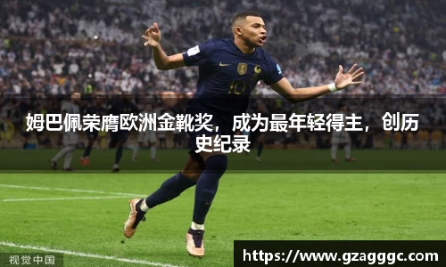 博鱼中国官方网站