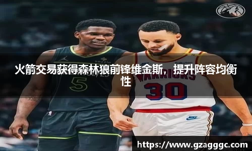 博鱼.体育官网