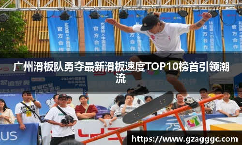 博鱼中国官方网站
