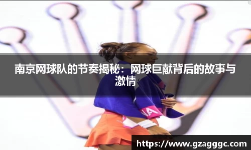 博鱼.boyu体育