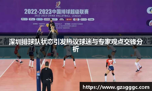 博鱼中国官方入口