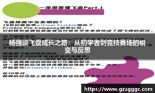 博鱼中国官方网站