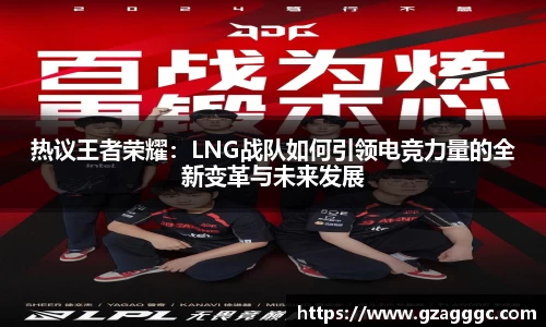 博鱼中国官方网站