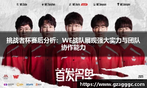 博鱼中国官方网站