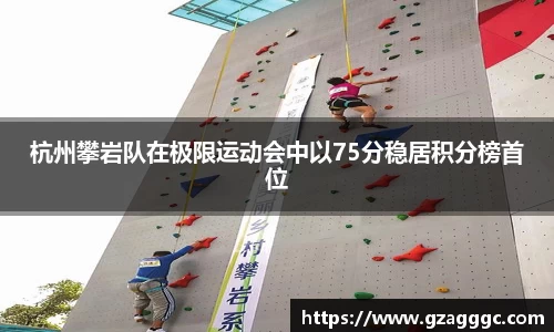 博鱼.体育官网