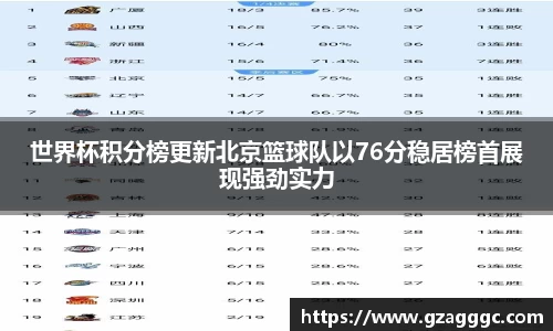 博鱼.boyu体育