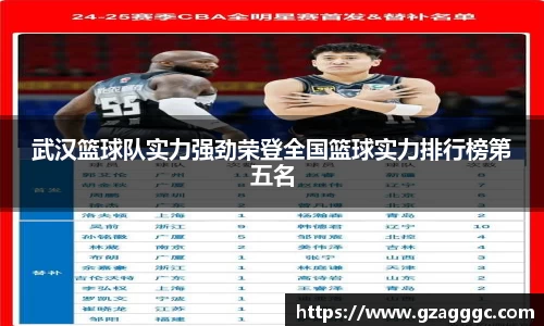 博鱼中国官方入口