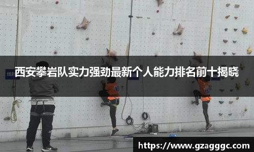 博鱼中国官方入口