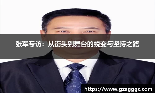 博鱼中国官方网站