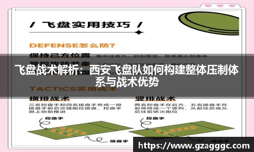 博鱼.体育官网