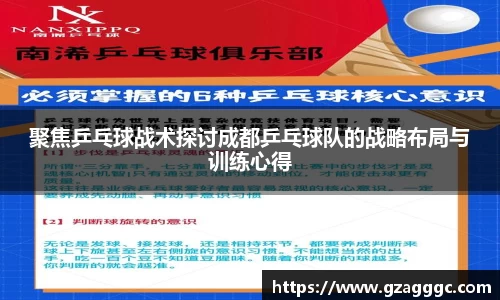博鱼中国官方网站