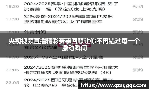 博鱼中国官方网站