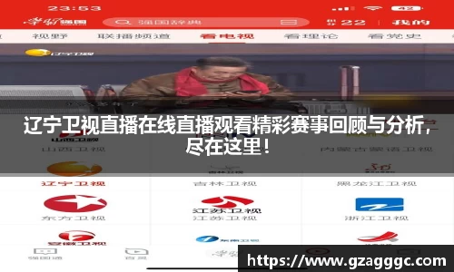 博鱼.boyu体育